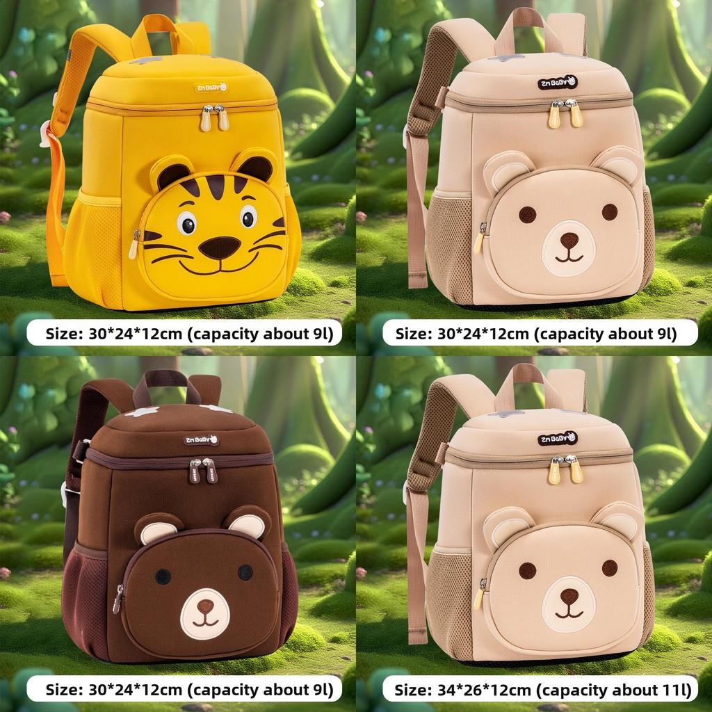 Sesame Baby Cartoon Kids School Backpack With Reflective Safety Night Light For Toddlers