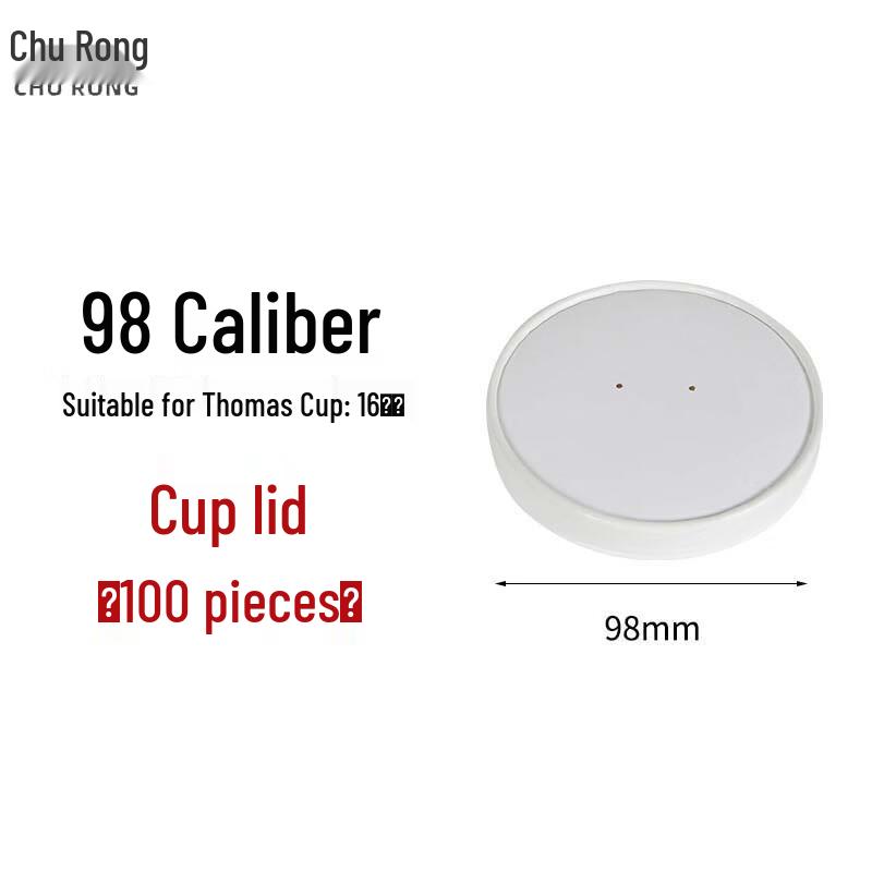 Churong Disposable Takeaway Soup/Porridge Cups & Lids (100-pack)