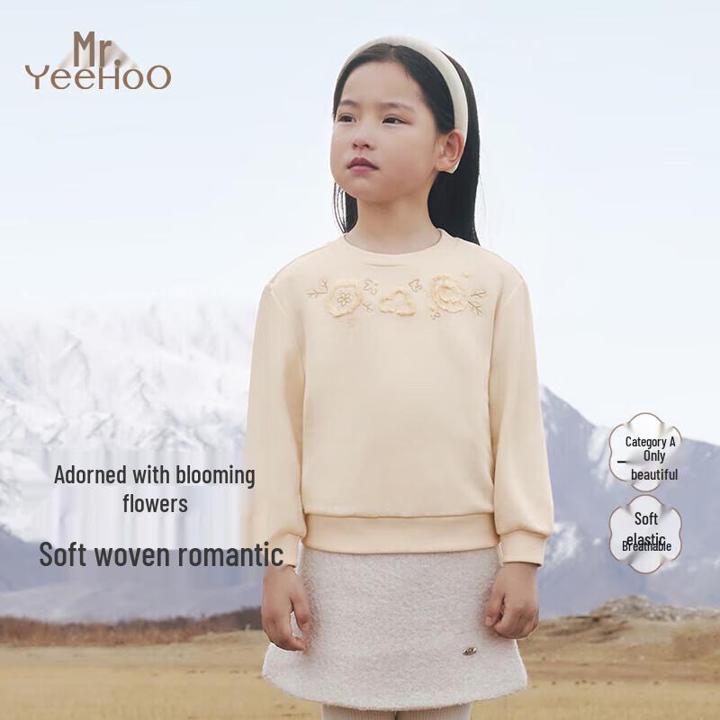 Yeehoo Girls' Round Neck Long Sleeve Sweatshirt