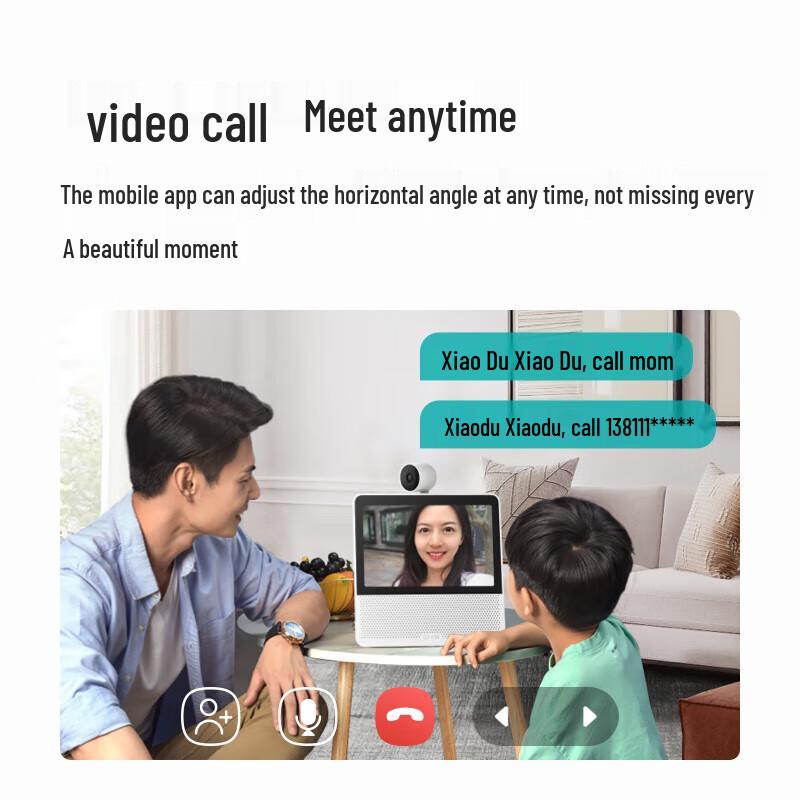 XIAODU Smart Screen X9 Pan-Tilt AI Camera