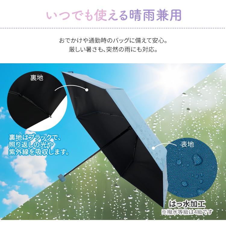 UV-Schutz für Sonne oder Regen, faltbarer Regenschirm, rosa, kompakt, mit Etui, leicht zu tragen