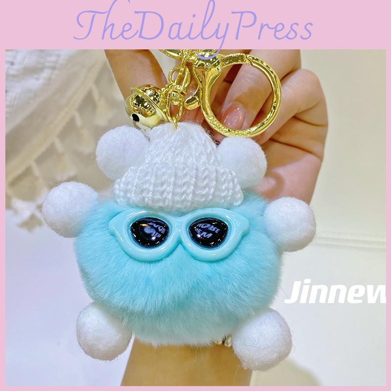 Plush Unique Cartoon Rabbit Fur Keychain Colorful Pom Pom Decoration For Bags And Accessories