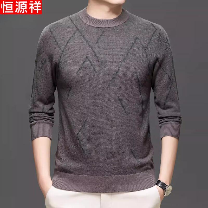 

Hengyuanxiang Men s Versatile Tops M