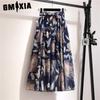 GMXIA 17Color  Women's Fashion Casual Summer Spring Skirt