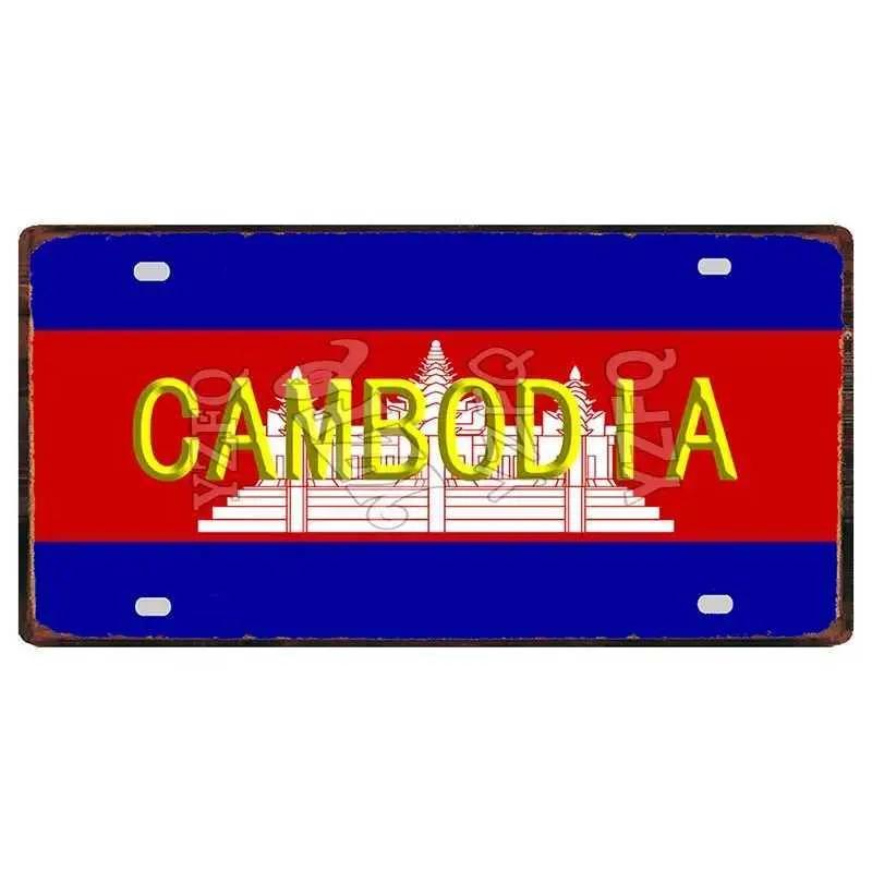 30X15Cm National Flag Egypt Maldives Latvia Metal Tin Logo Tourist Souvenir Wall Bar Shop Home Decoration Dc-1321B