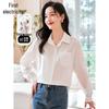 Women's Pure Cotton Long Sleeve White Shirt