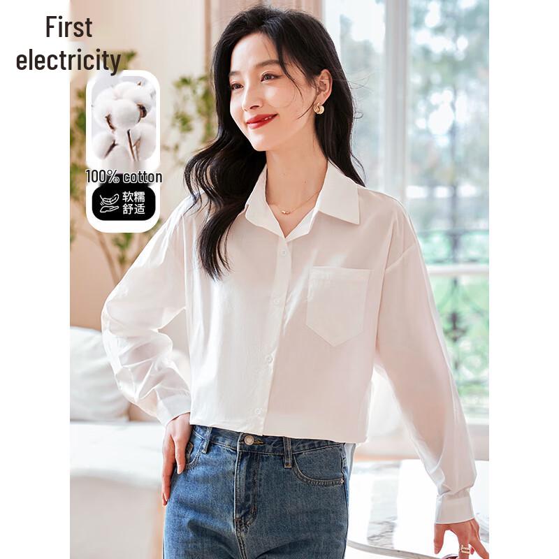 Women's Pure Cotton Long Sleeve White Shirt