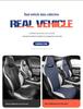 BYD Qin Plus Car Seat Cushion - All-Season Suede Breathable Cover