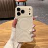 Wave Pattern Magnetic Liquid Silicone Case for iPhone 16/17 Pro Max