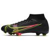 Mercurial Superfly 8 Academy MG 'Black Cyber' Men's CV0843-090