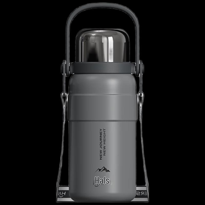 HAERS Yuanqi Mountain 1L 316 Stainless Steel Insulated Flask