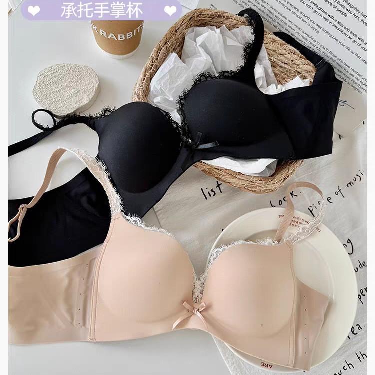 Traceless Lace Underwear Women's Small Breasts Gather and Show Big Palm Cup Shows Big No Steel Ring Close Breast Bra Cover