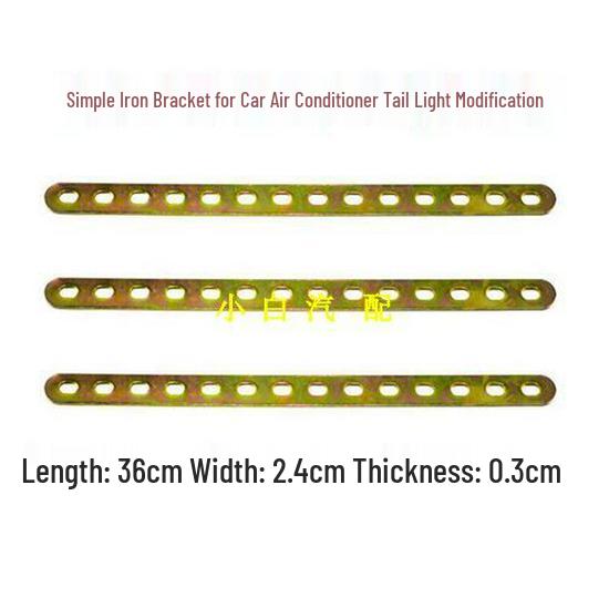 Car AC Compressor & Engine Adjustment Bracket Iron Sheet