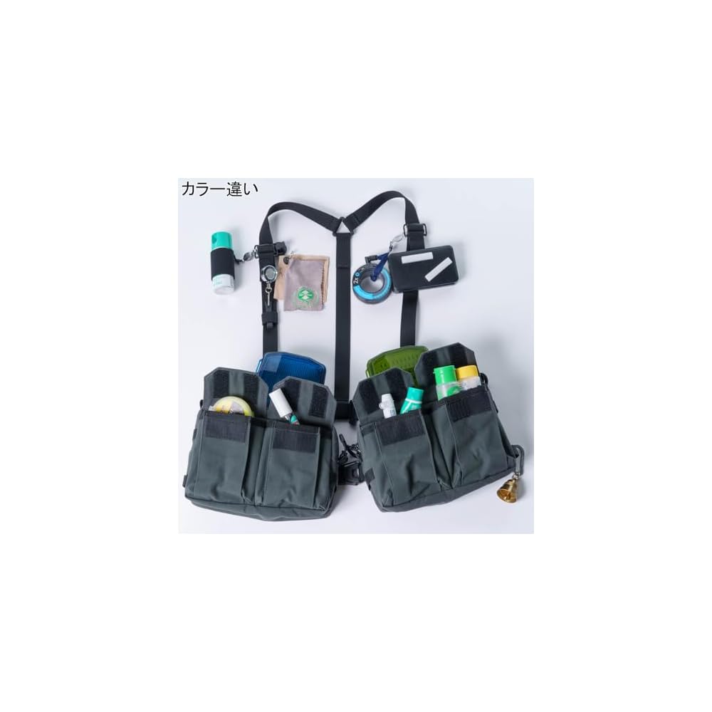 RS Pack Vesta