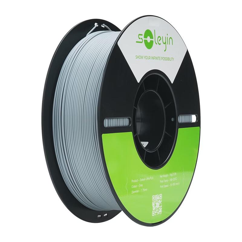 Creality Soleyin PLA 3D Printer Filament