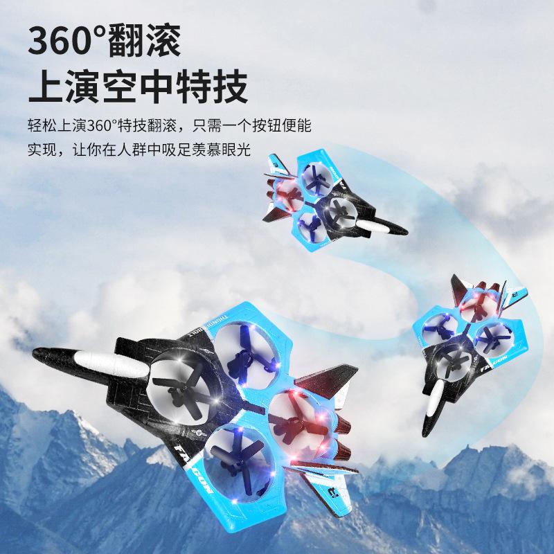 J-20 Remote Control Aircraft, Foam Drone Model Aircraft Glider Children Fixed Wing Combat Aircraft Toy Boy