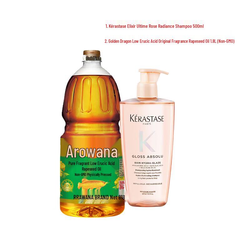 

Kérastase Glazed Rose Shampoo & Arowana Canola Oil Bundle