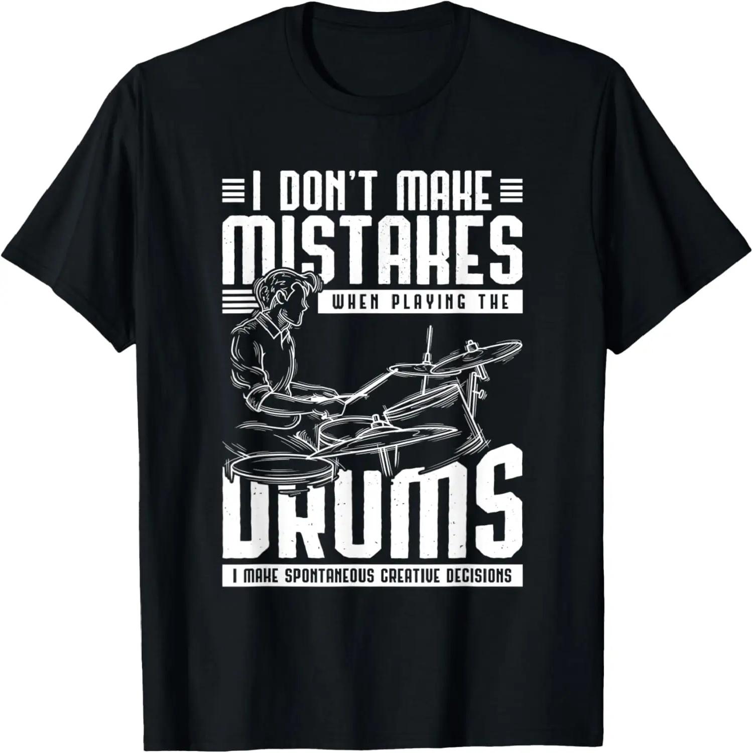 This Is My Mandatory Fun Shirt Funny T-Shirt S