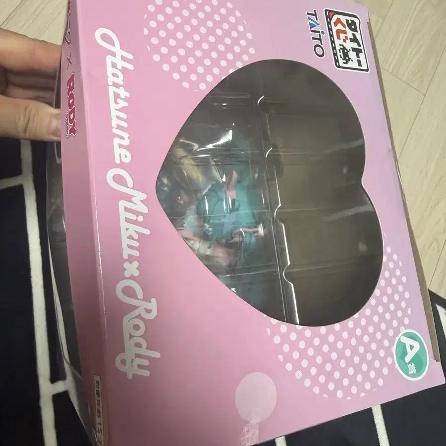 Hatsune Miku Roddy Figure A Prize Roddy Miku sealed Brand new beautiful girl figure