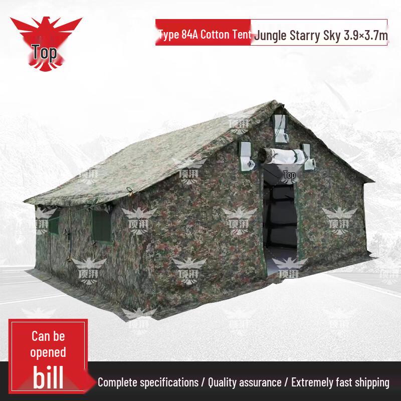 84A Squad Cotton Tent with Bed