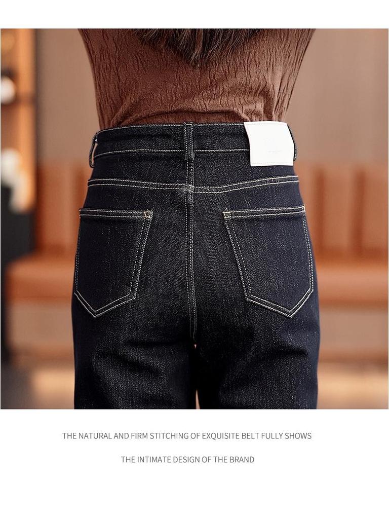 2024 Women's Fleece-Lined Elastic Jeans: Thick, Hip-Covering, Straight-Leg, Wide-Leg, Winter Warm, Pear-Figure Friendly