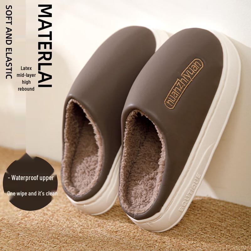 

Kenuo Waterproof Plush Lined Home Slippers