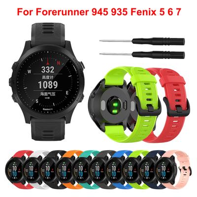 Řemínek k chytrým hodinkám pro Garmin Forerunner 945 935 Náramek k hodinkám 22mm Silikonový řemínek pro Garmin fenix 7 5 6 Pro Náramek Correa