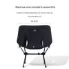 Pelliot Ultralight Folding Camping Moon Chair