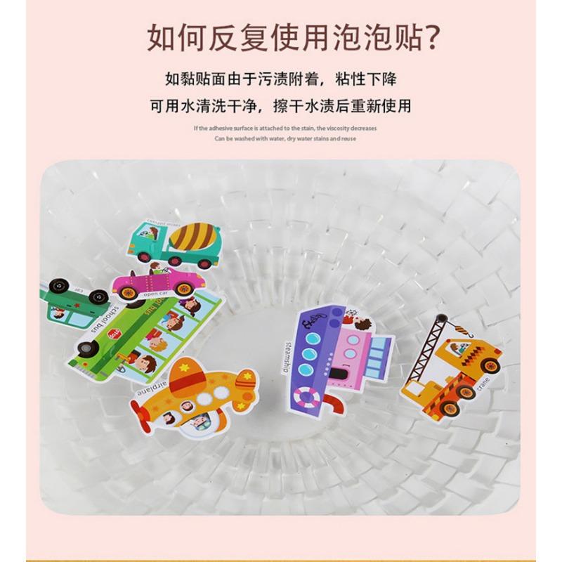 Kids Early Educational Enlightenment Bubble Sticker Book Puzzle Toddler Toy Kindergarten Gift