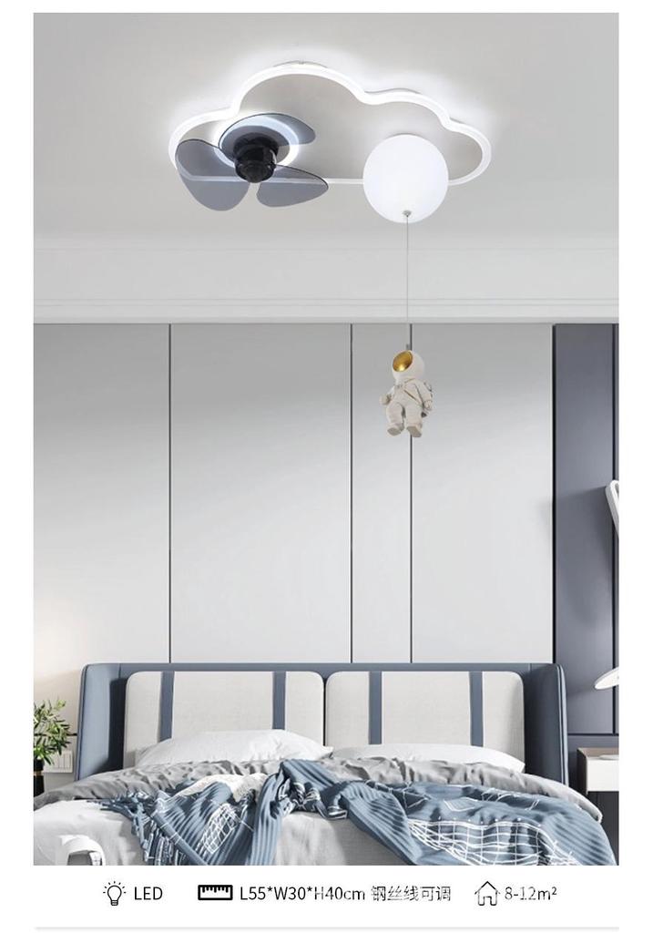 Ultra-Thin Modern Ceiling Fan Chandelier with Light for Living Room & Bedroom