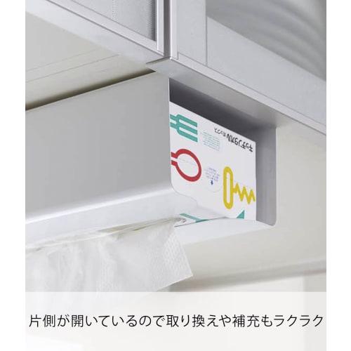 Yamazaki Plastic Bag & Kitchen Paper Holder, White, Approx. W13 X D11.5 X H26cm, Plate, Under-Cabinet Storage, Kitchen Storage, 7982