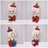 Labubu Doll Clothes Circus Clown Suit Fashion Doll Clothes