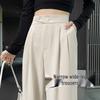 Women's Spring/Summer High Waist Apricot Wide Leg Draping Pants - Loose, Floor-Length, Petite Fit