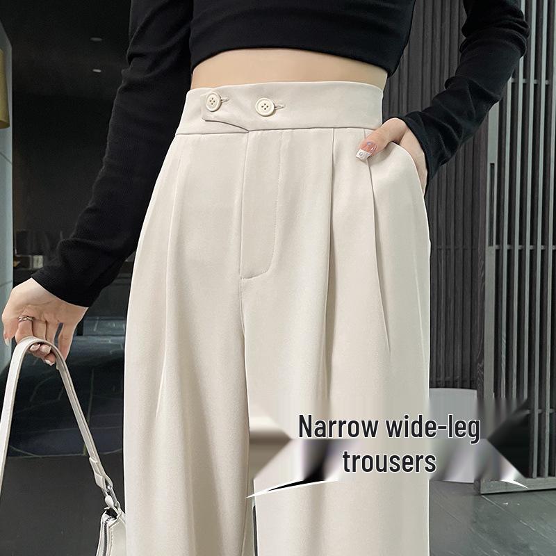 Women's Spring/Summer High Waist Apricot Wide Leg Draping Pants - Loose, Floor-Length, Petite Fit