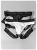 Men's Sheer Ice Silk Temptation Thong