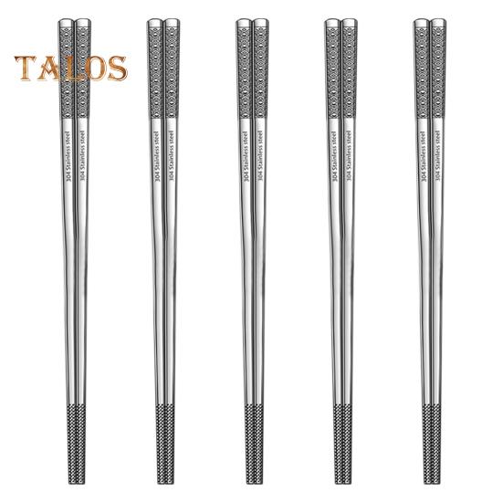 

5 пар палочек для еды из нержавеющей стали, набор нескользящих многоразовых выгравированных узоров, металлические палочки для еды для приготовления пищи на открытом воздухе B