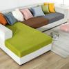 Stretch Spandex Sectional Sofa Cover Slipcovers for L-Shaped Couches Modern Living Room Protector Washable Removable Covers
