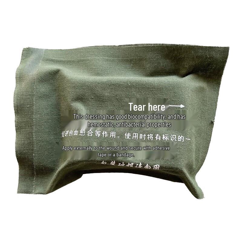 First Aid Burn Dressing Pack