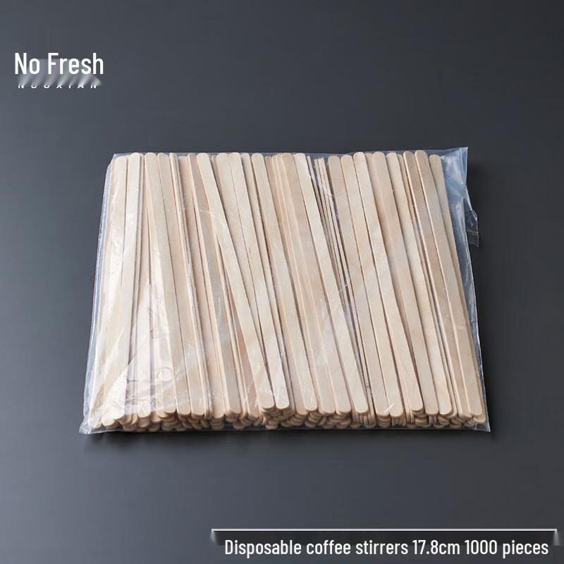 Disposable Bamboo Coffee Stirring Sticks, 17.8cm 1000 Count