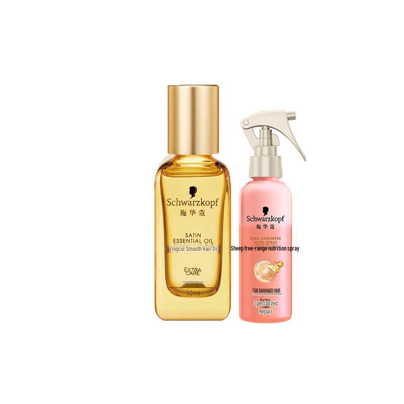 Schwarzkopf Smooth Hair Oil & Cashmere Spray Duo
