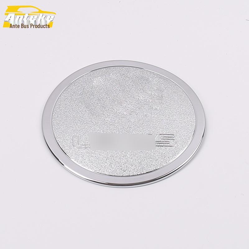 Lexus UX 2019 Fuel Tank Cap Decorative & Protective Sticker