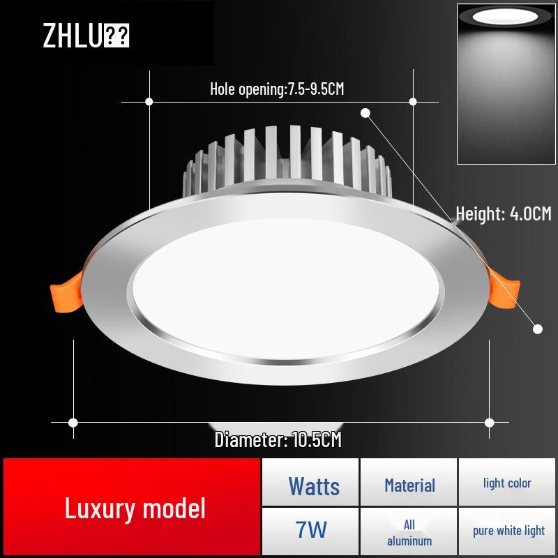1294-inch Recessed Downlight Ceiling Spotlight for Living Room - 18" Full Aluminum
