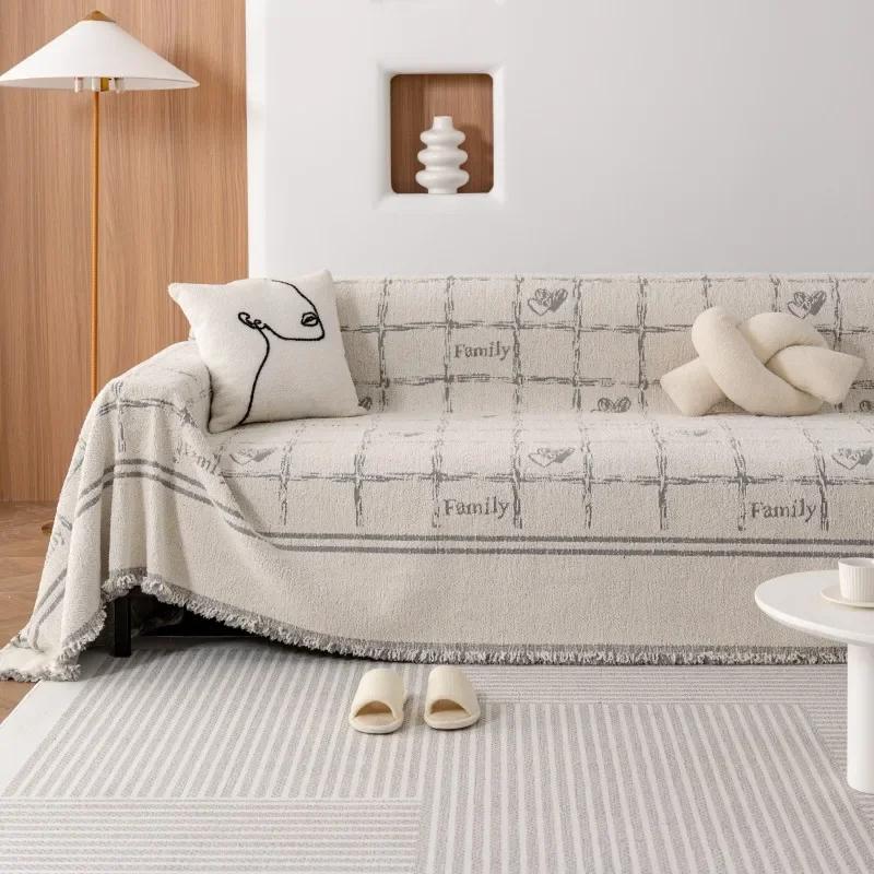 Sofa Cover Cloth Anti Cat Scratch Non Stick Towel Seat Cushion Plush All Season Universal Non Slip Blanket