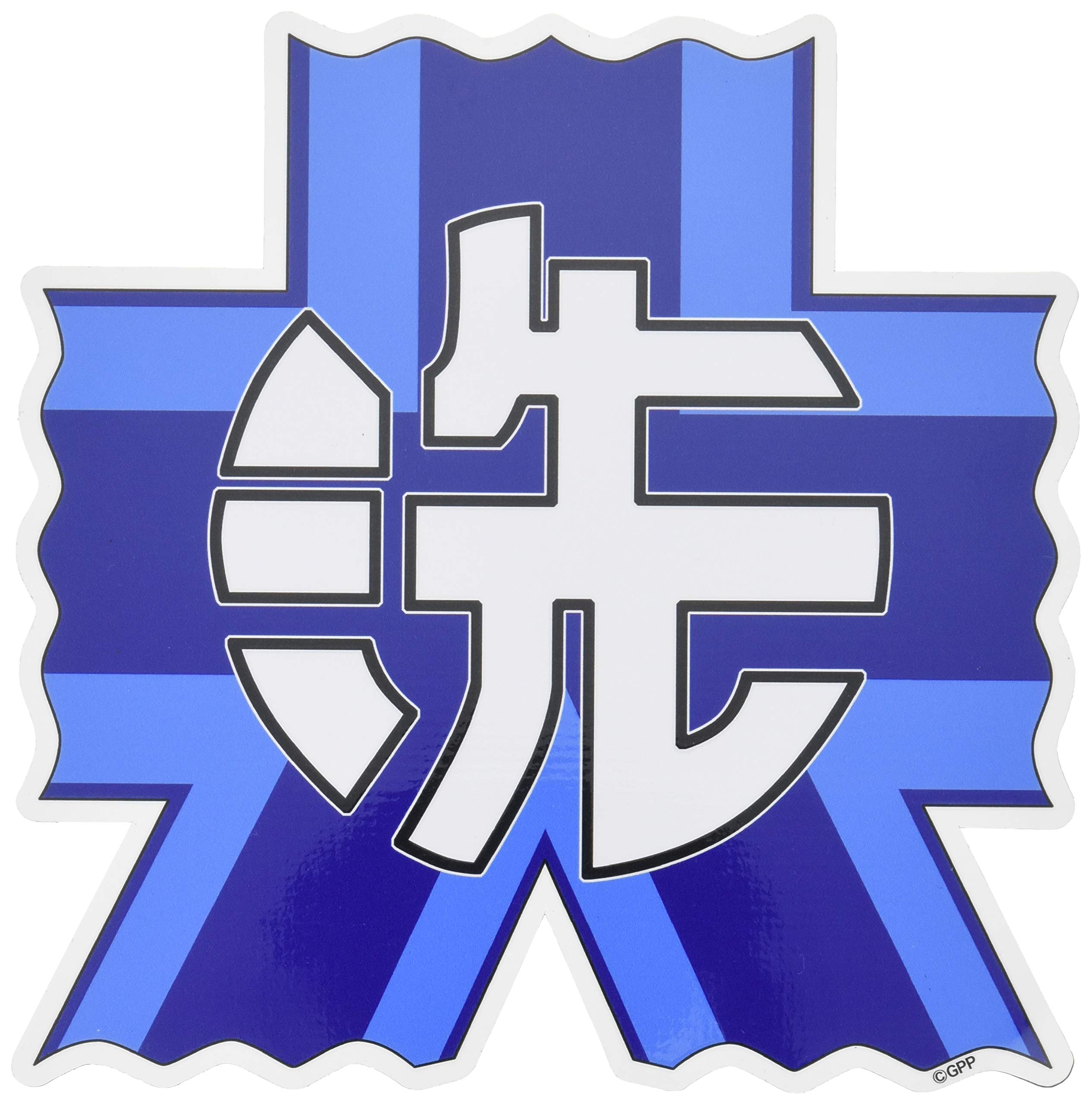 

Platz Girls Panzer Эмблема школы Академии Оарай Магнит и Девушки белый