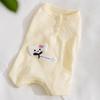 Cute Cloud Cat Sterilization Clothes Four-legged Clothes Thin Weaning Clothes Anti-break Free Postoperative Clothes Female Cat Pet Cat Clothes