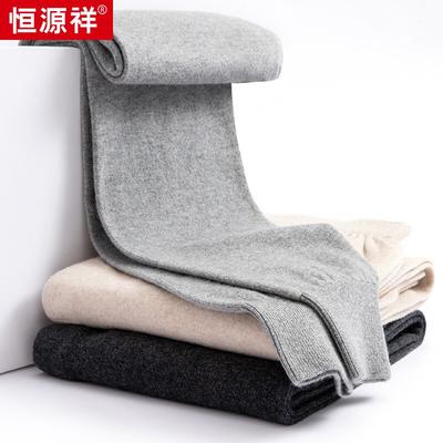 Hengyuanxiang Men's Thermal Wool Pants