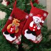 Medium Linen Christmas Stocking Christmas Decorations Christmas Gift Bag Gift Bag Christmas Hanging Socks