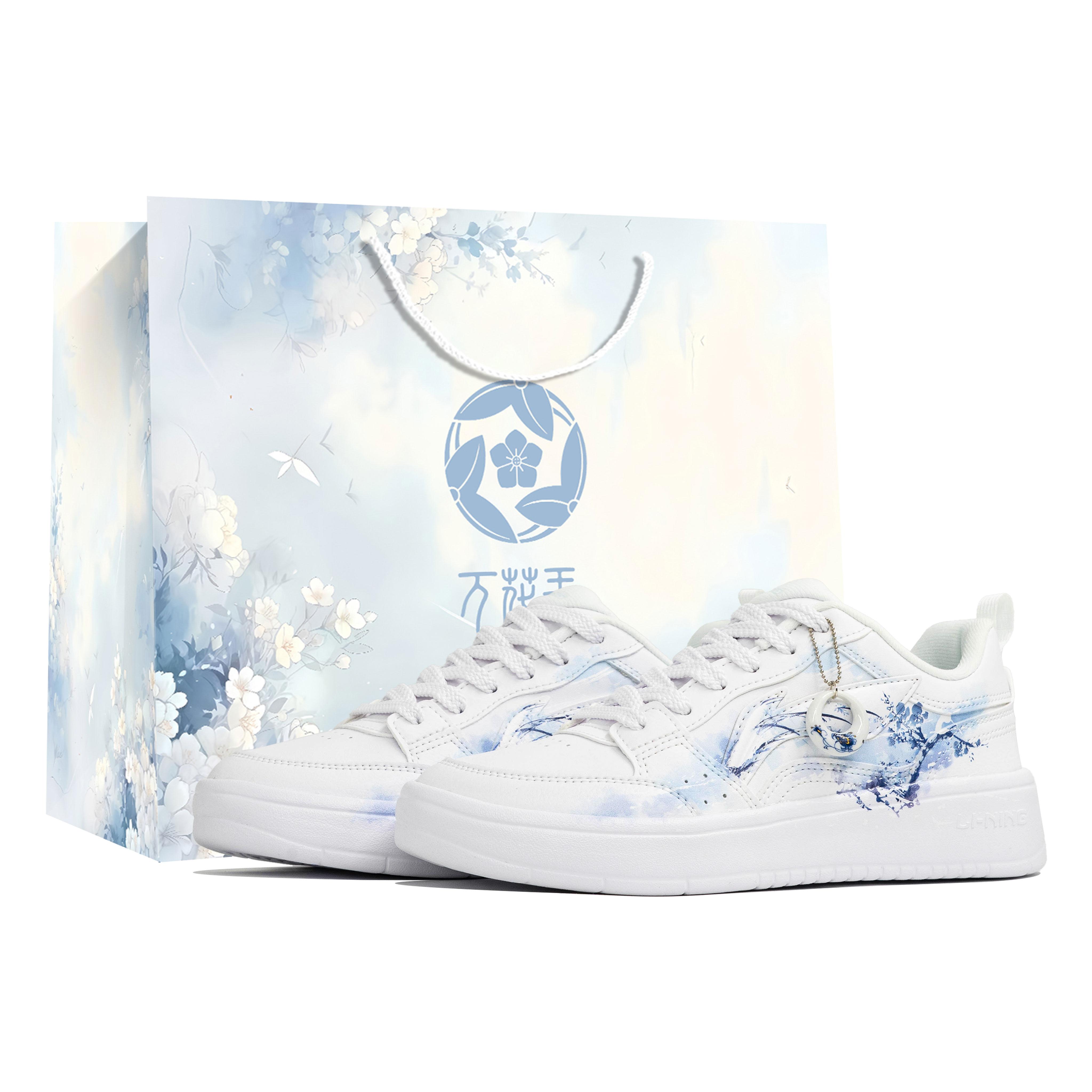 

Li Ning Sycee Kaleidoscope, Flying Snow, Shopping Bag Abrasion Resistant Slip Resistant Low top Skateboard Shoes Men s AGCT339-6(Team113-S-BOX) 40