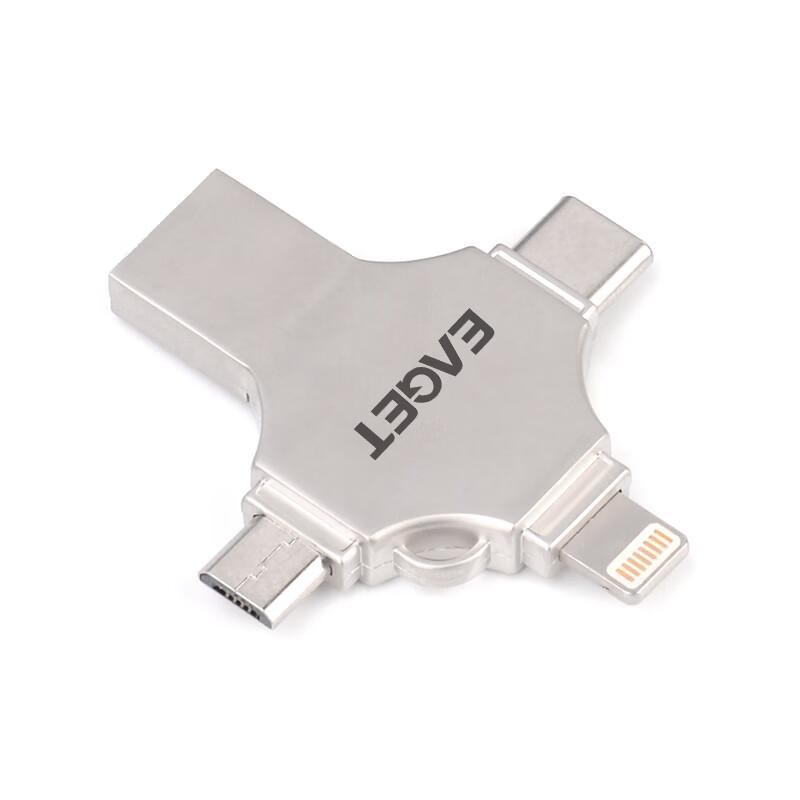 EAGET 4-in-1 Multi-Interface USB Flash Drive
