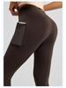 Tummy Control High-Waisted Yoga Pants with Mesh Pockets - Butt-Lifting and Leg-Lengthening Women's Fitness Running Pants.
